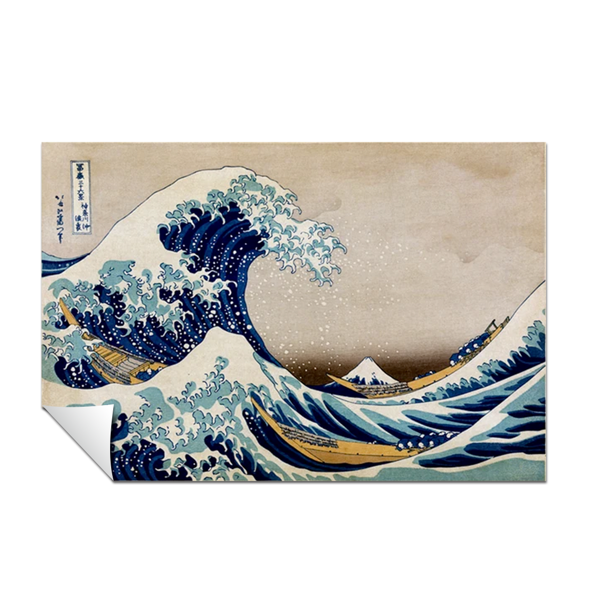 La gran ola de Kanagawa 123