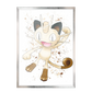 Pokemon arte de acuarela Meowth 167
